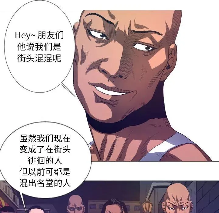 10 第12页