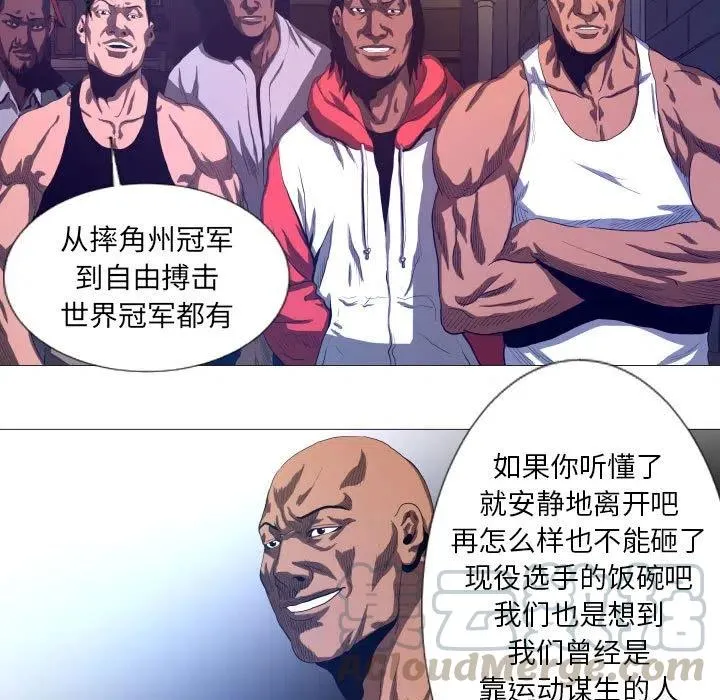 10 第13页