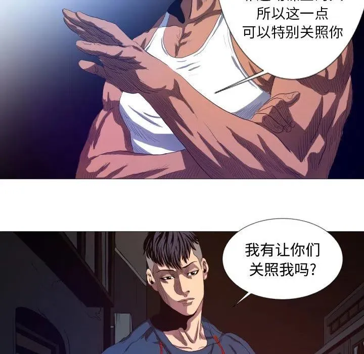 10 第14页