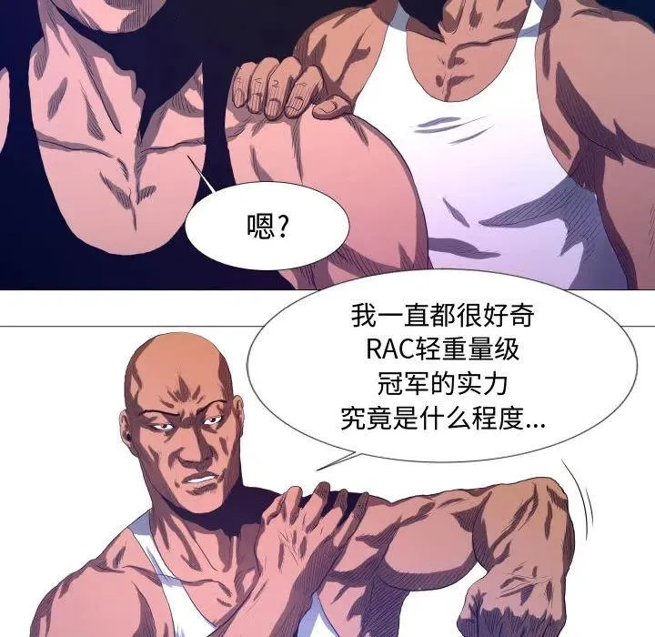10 第17页