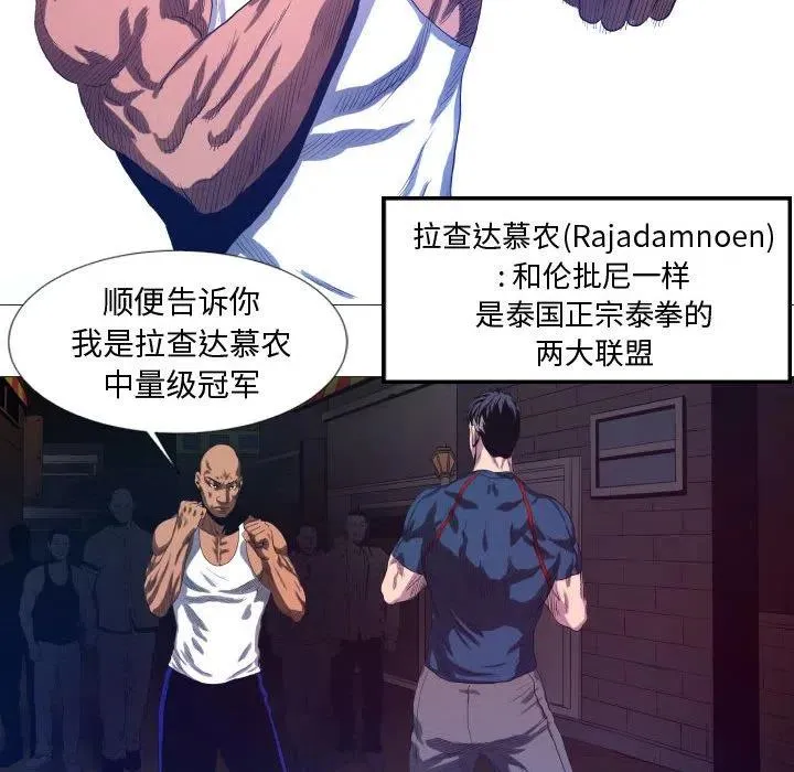 10 第18页