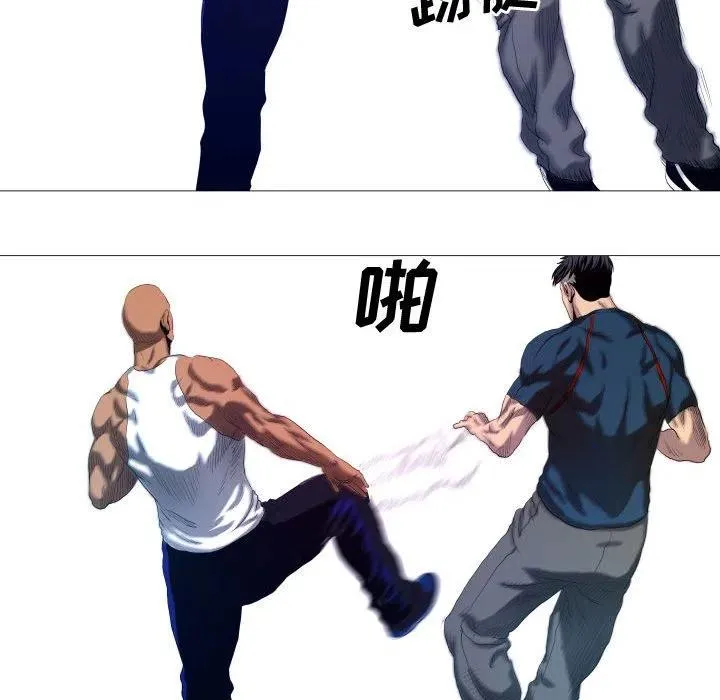 10 第23页