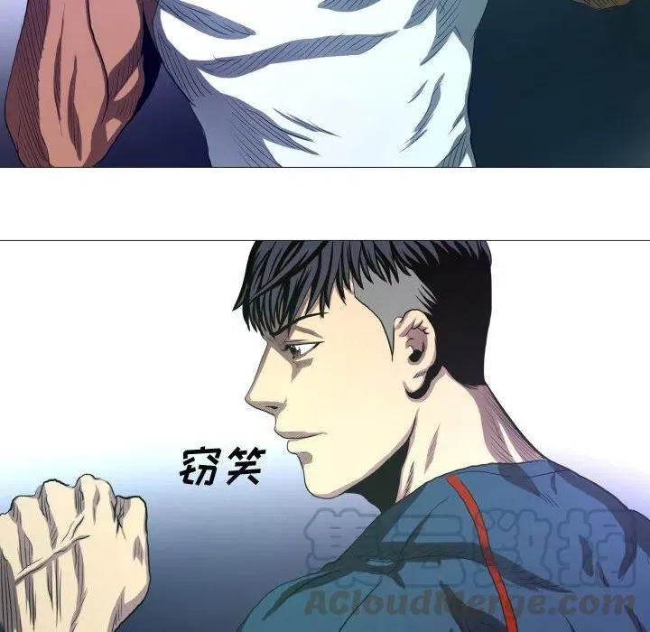 10 第25页