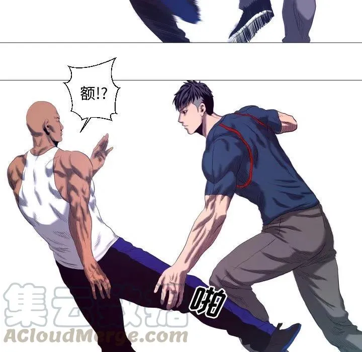 10 第28页