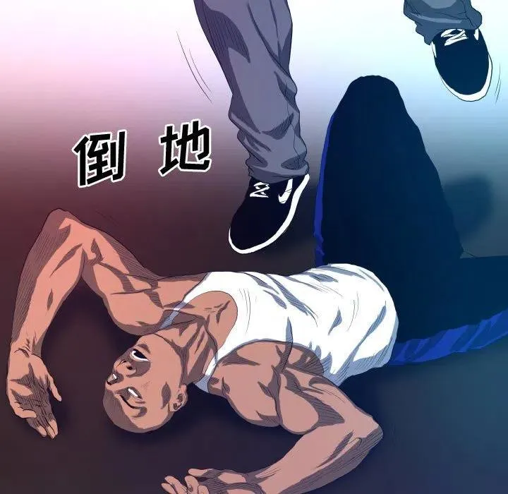10 第30页