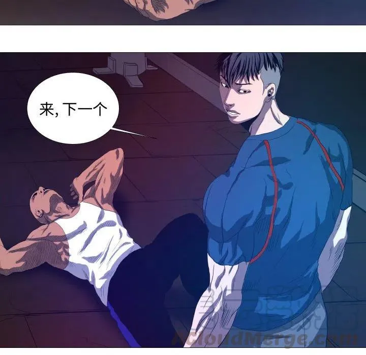10 第31页