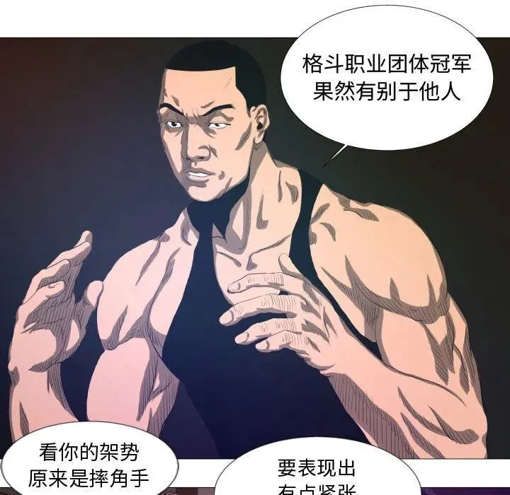 10 第32页