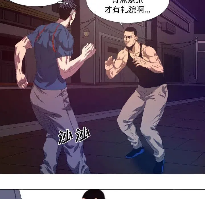 10 第33页