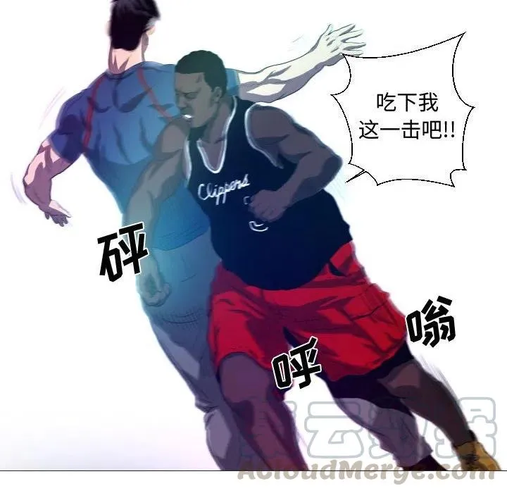 10 第37页