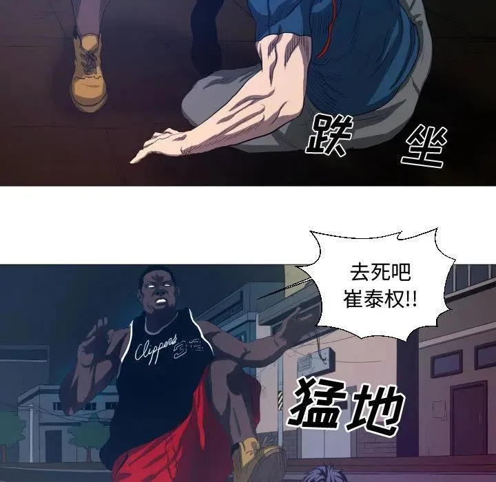 10 第39页
