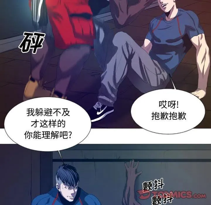 10 第41页