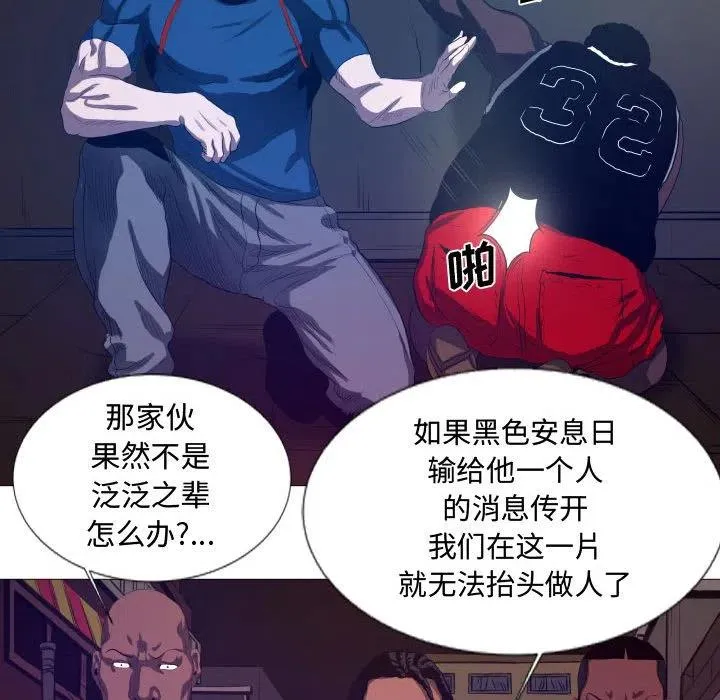10 第42页