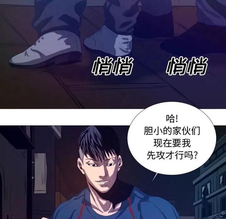 10 第45页