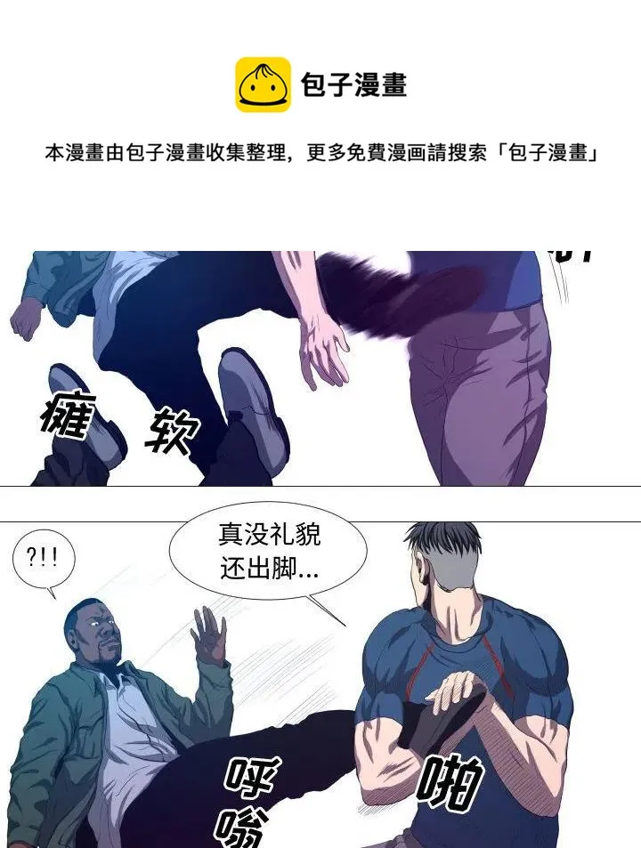 10 第50页