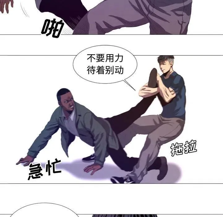 10 第51页