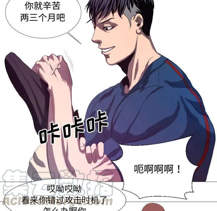 10 第52页
