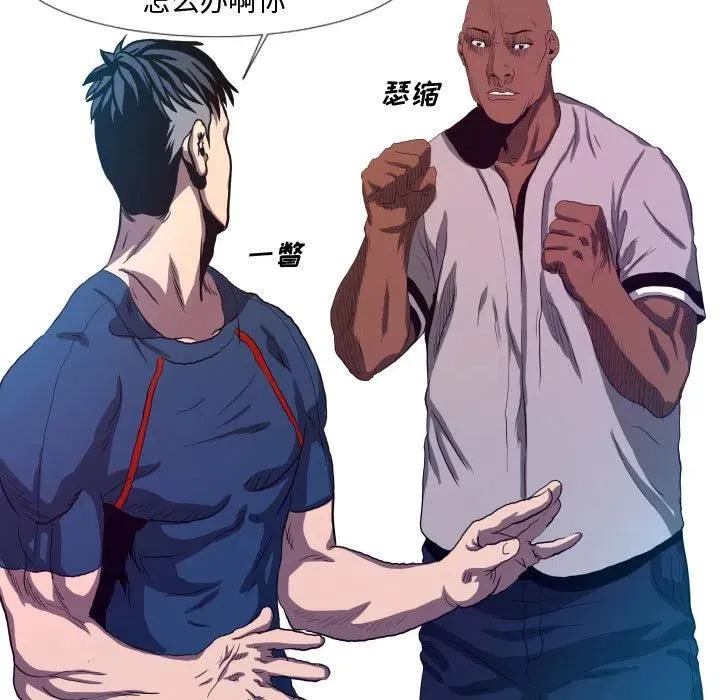10 第53页