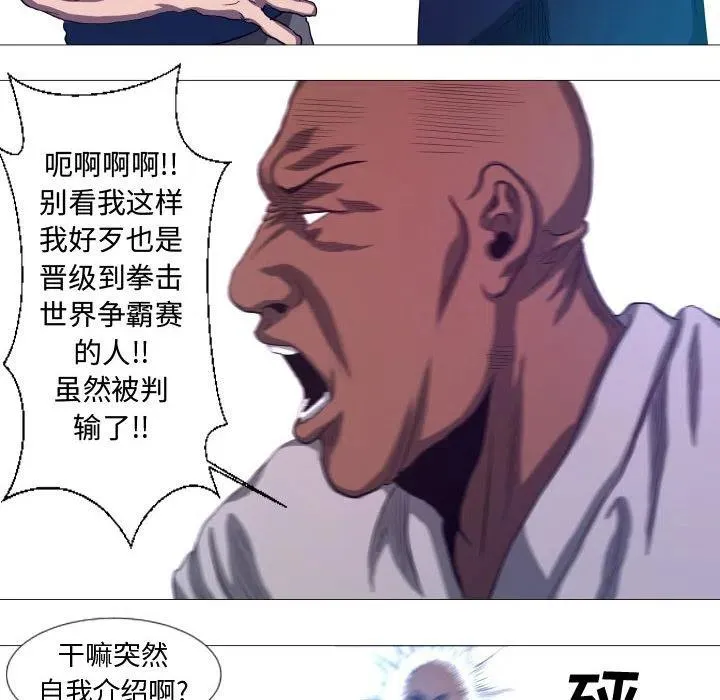 10 第54页