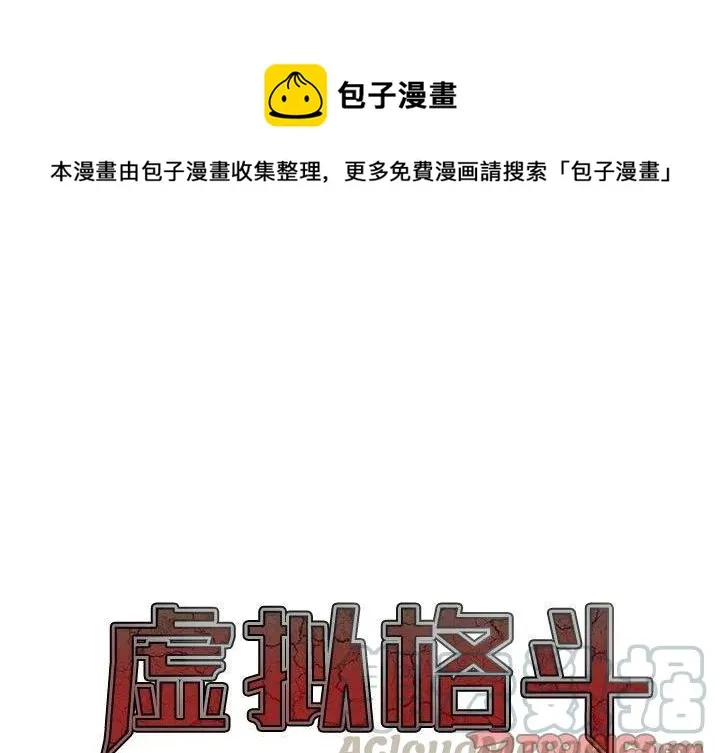 11 第1页