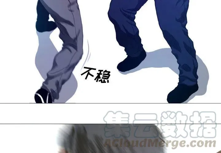 11 第4页