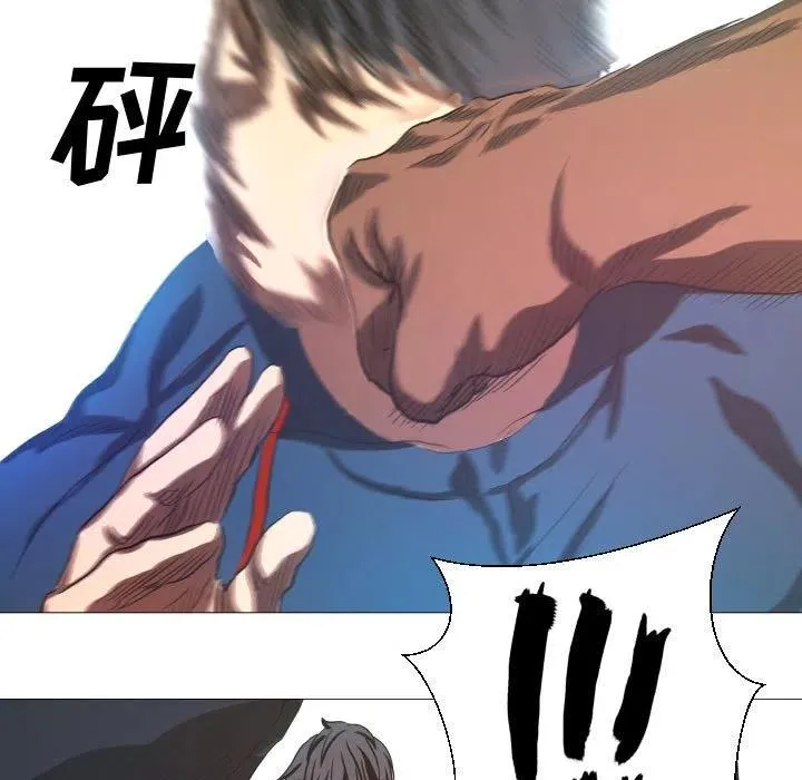 11 第5页