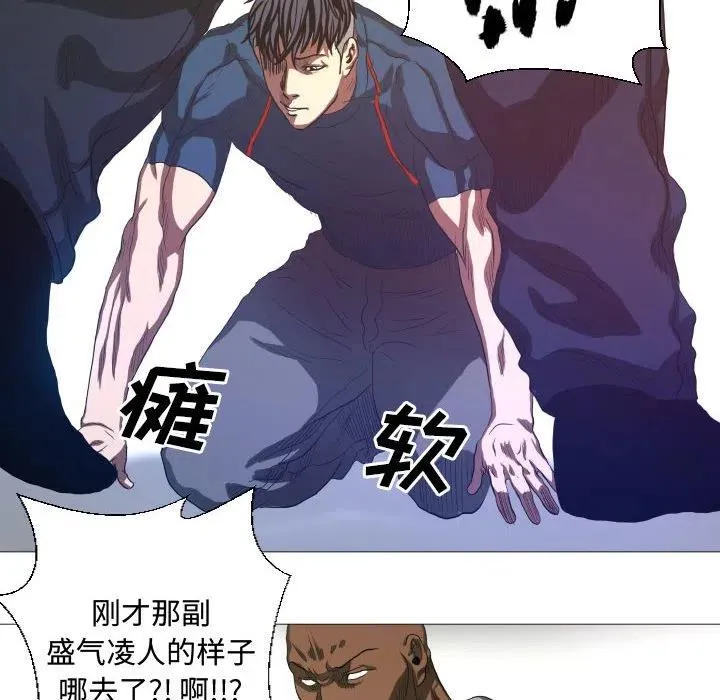 11 第6页