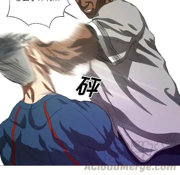 11 第7页