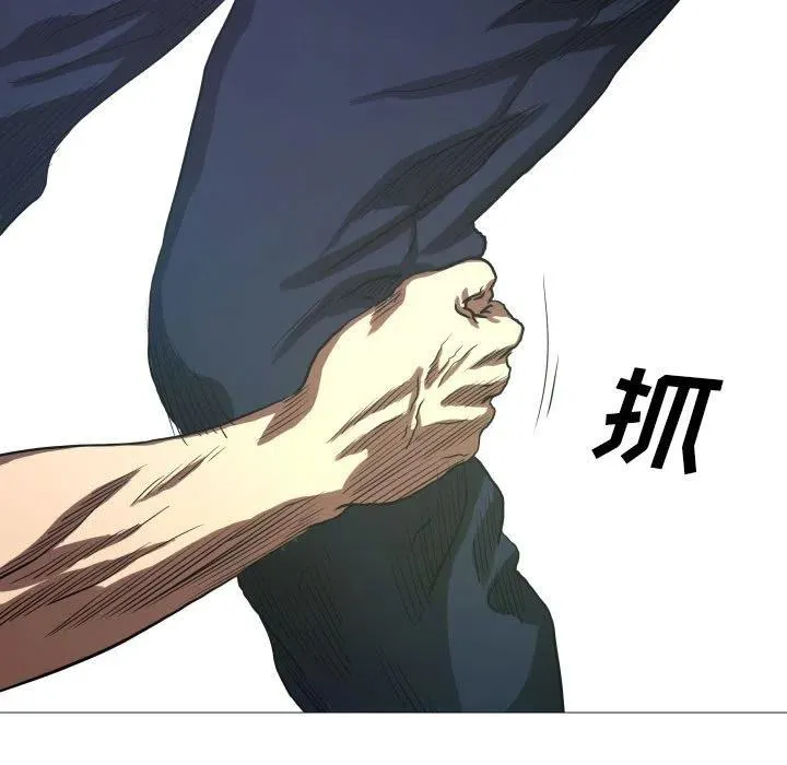 11 第9页