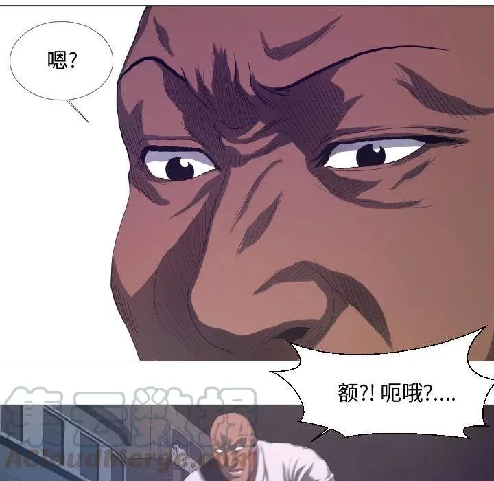 11 第10页