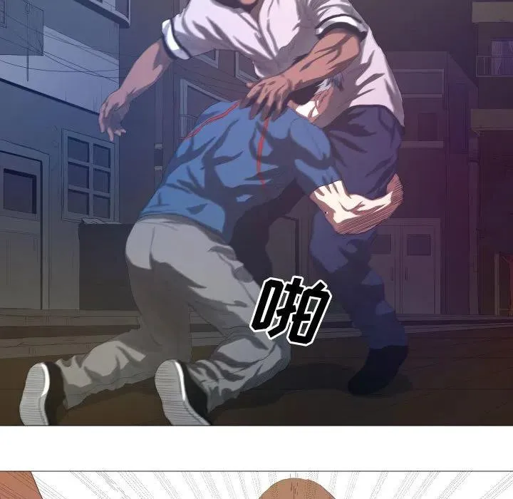 11 第11页