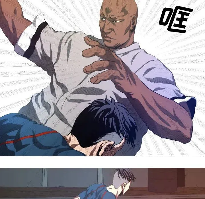 11 第12页