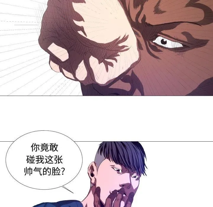 11 第14页