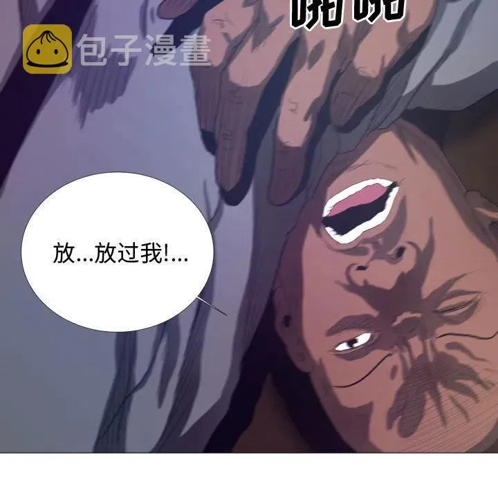 11 第17页