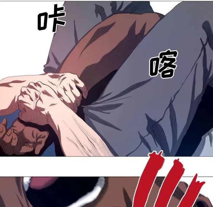 11 第18页