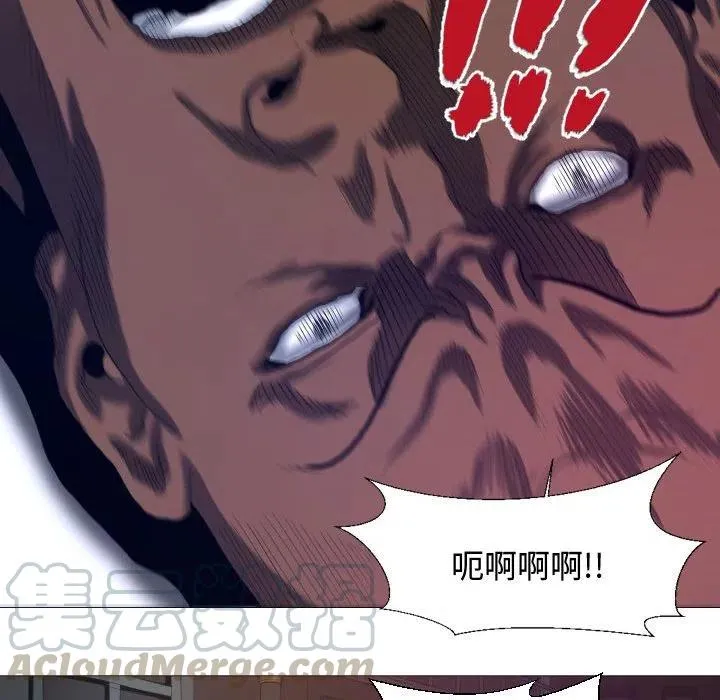 11 第19页