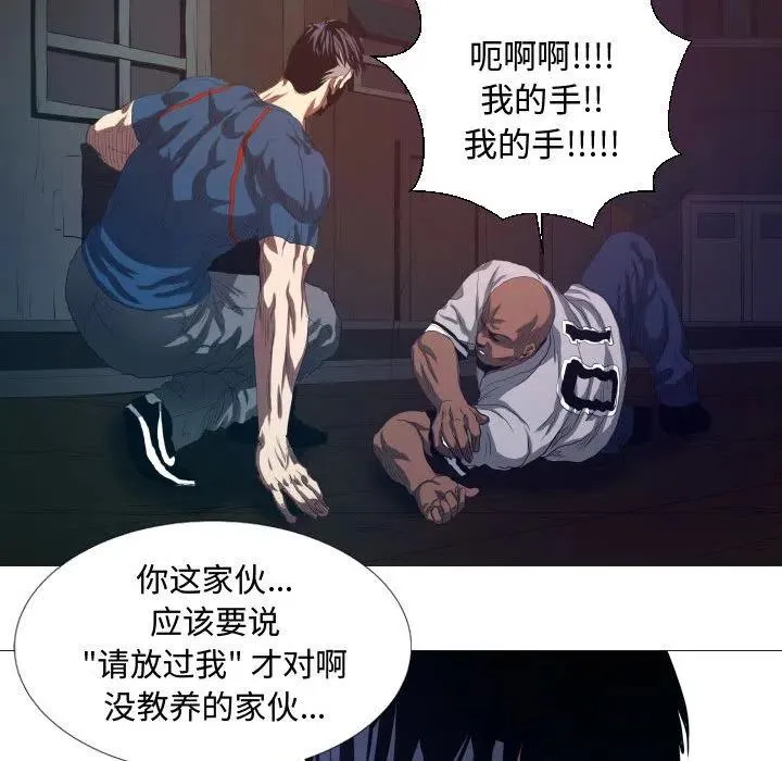 11 第20页