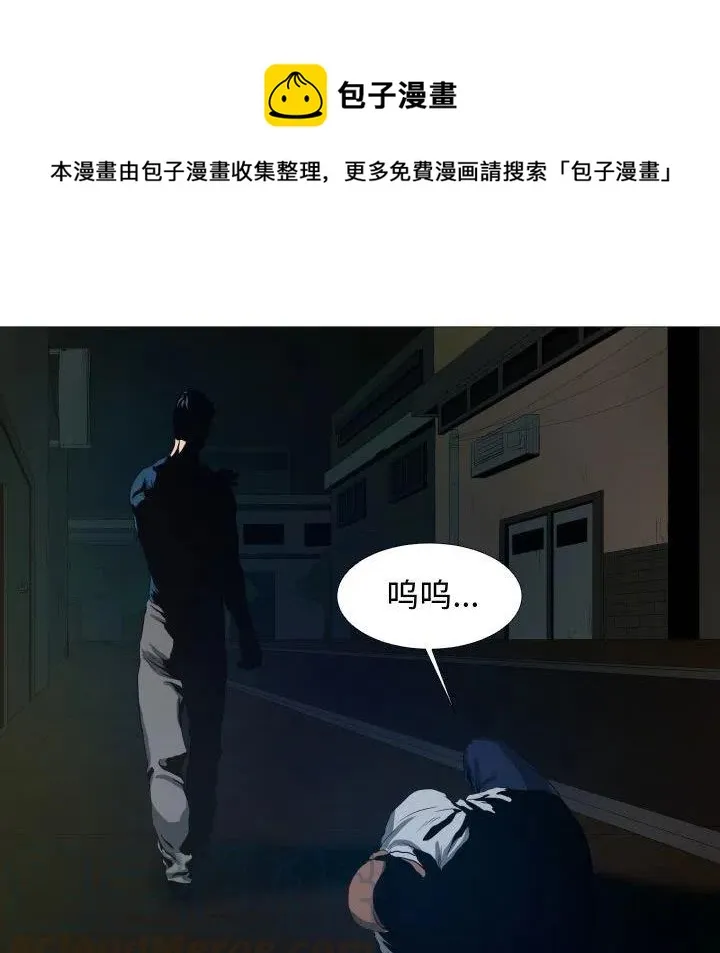 11 第22页