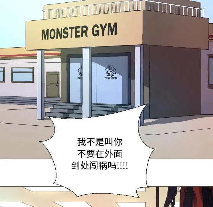 11 第24页
