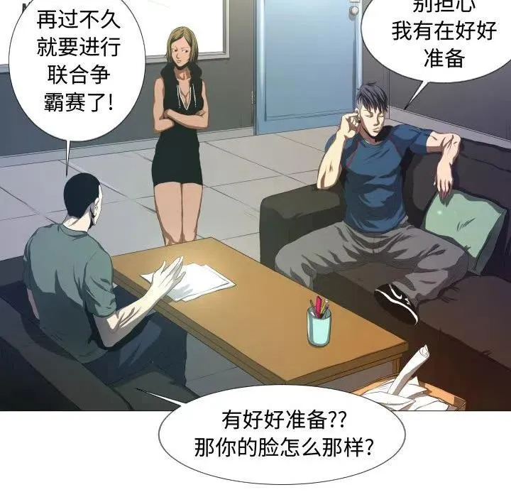 11 第26页