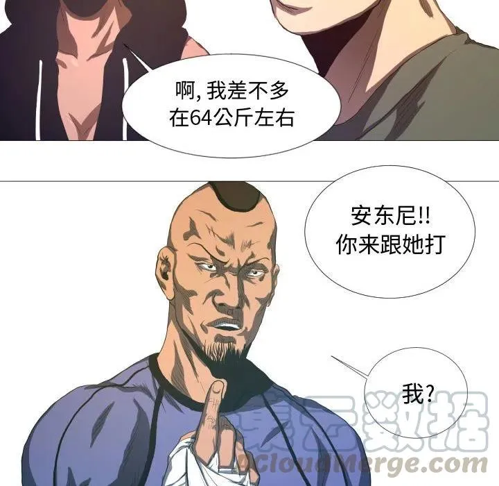 11 第31页