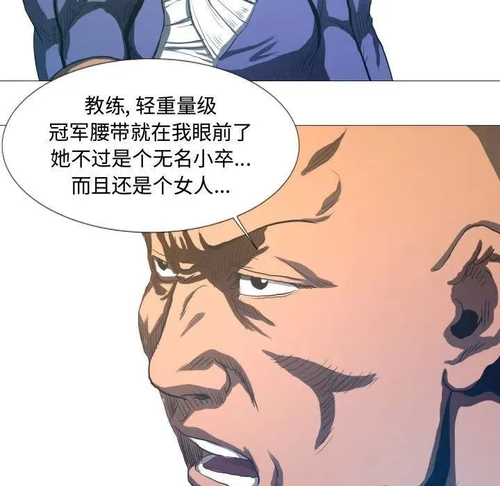 11 第32页