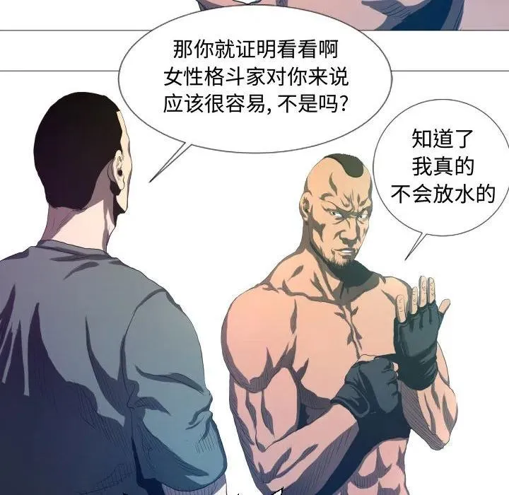 11 第33页