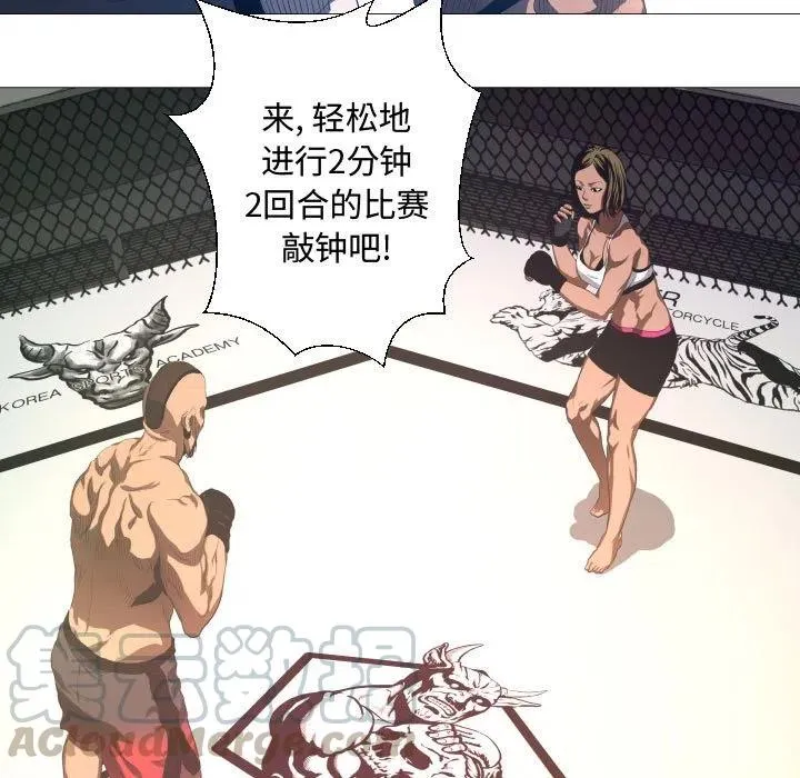 11 第34页