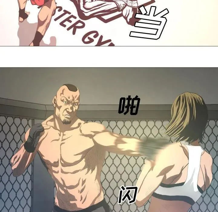 11 第35页