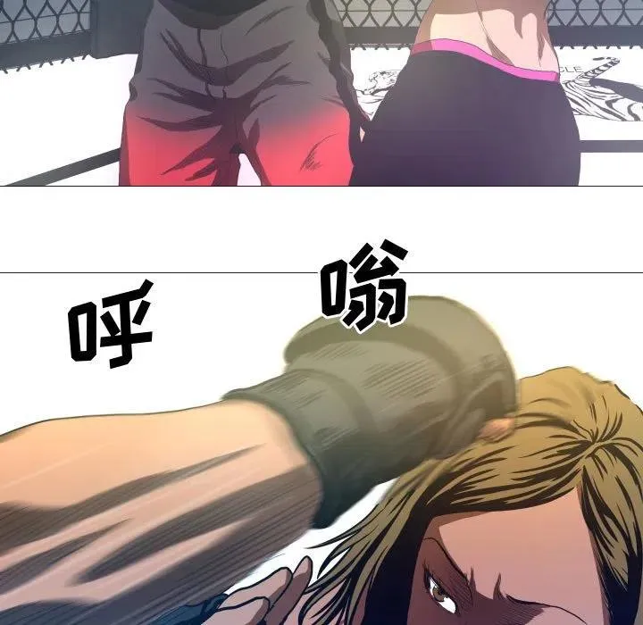 11 第36页