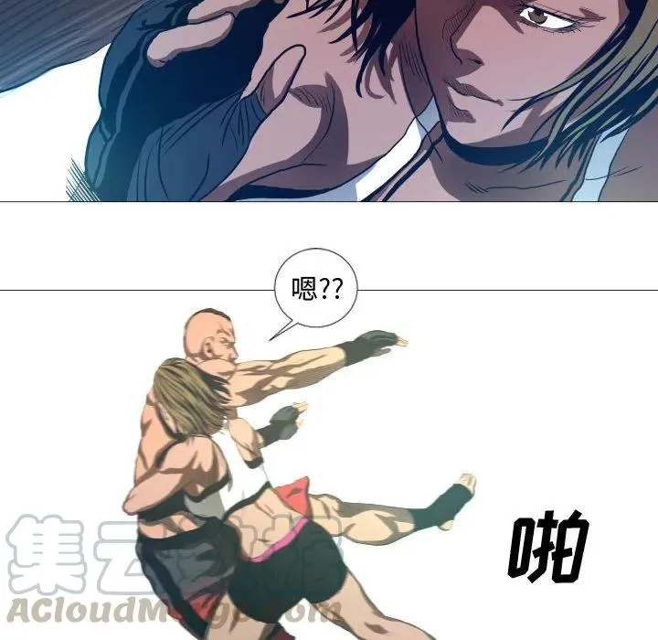11 第37页