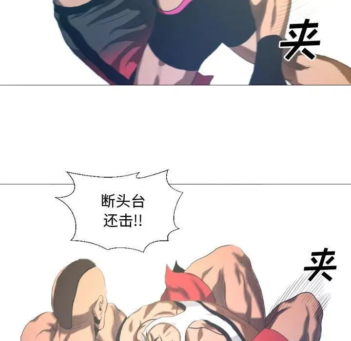 11 第39页