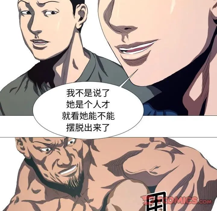 11 第41页