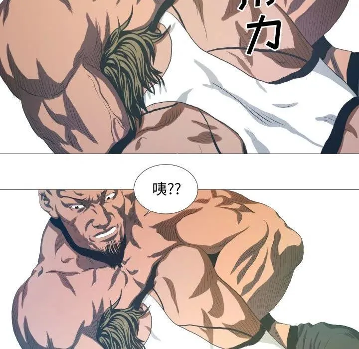 11 第42页