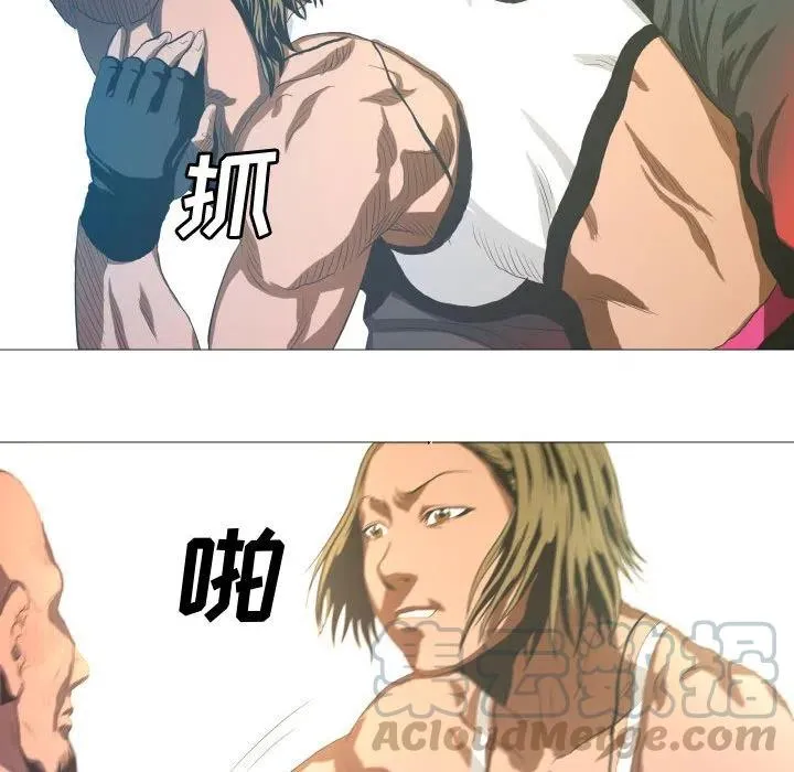 11 第43页